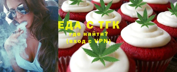 тгк Кулебаки