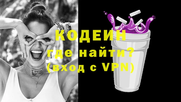 тгк Кулебаки