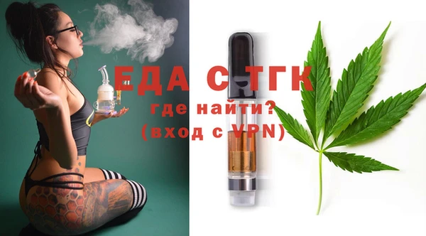 героин Куйбышев