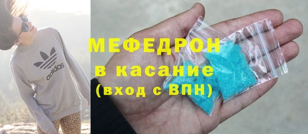 героин Куйбышев