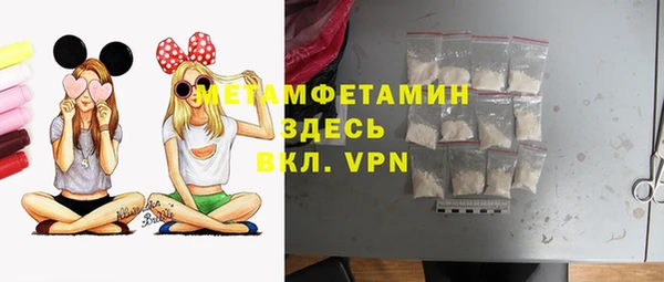 тгк Кулебаки