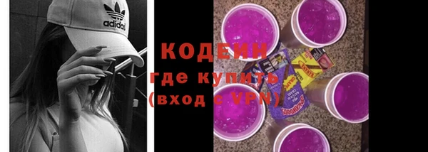 спиды Кукмор