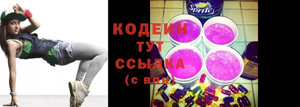 спиды Кукмор
