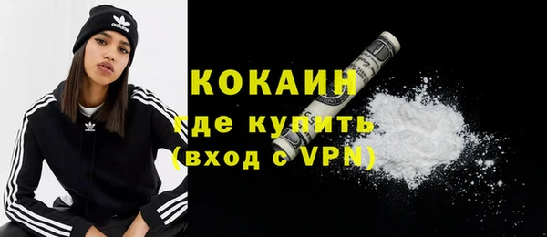 спиды Кукмор