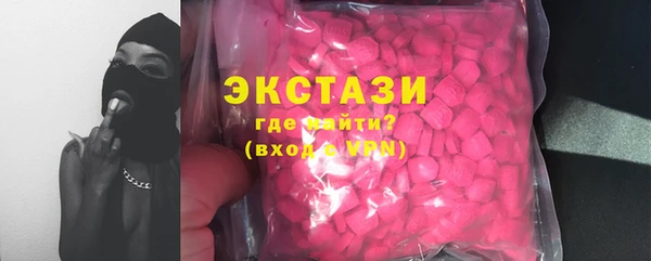 спиды Кукмор