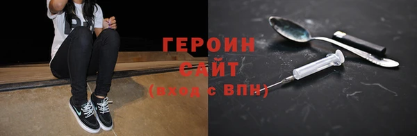 тгк Кулебаки