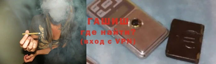 тгк Кулебаки