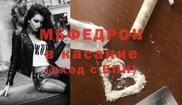 героин Куйбышев