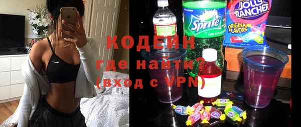 спиды Кукмор