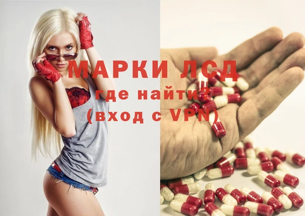 тгк Кулебаки