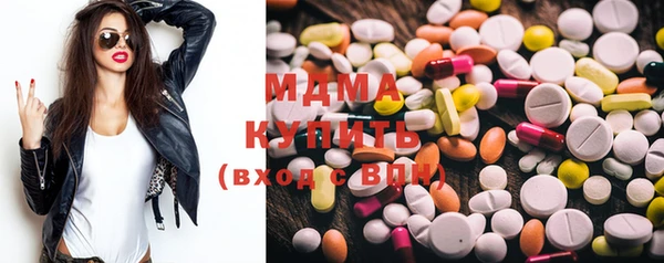 тгк Кулебаки