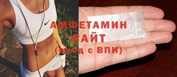 тгк Кулебаки