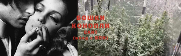героин Куйбышев